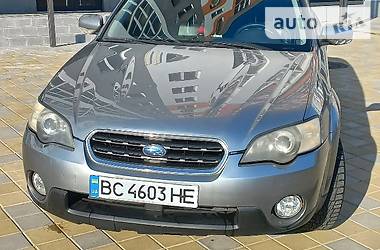 Subaru Legacy Outback  2003