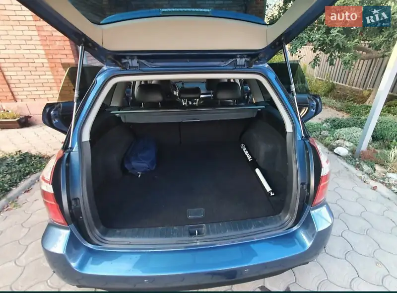 Subaru Legacy Outback