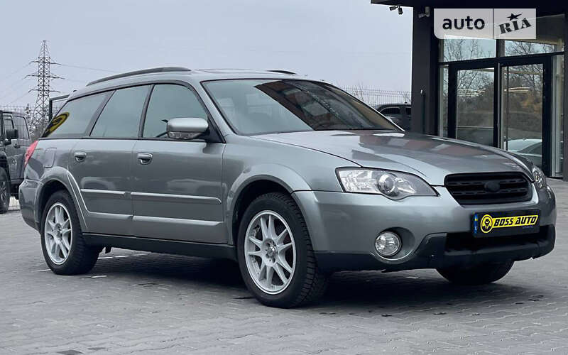 Subaru Legacy Outback