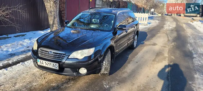 Subaru Legacy Outback