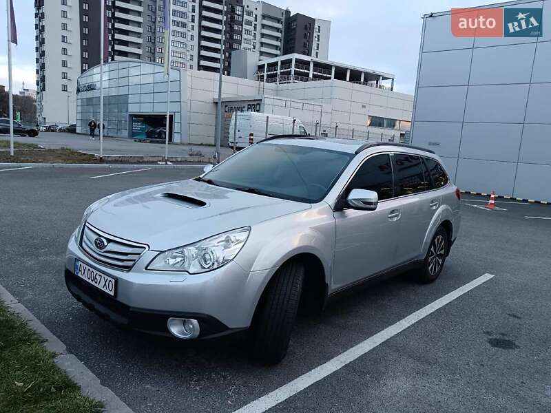 Subaru Legacy Outback