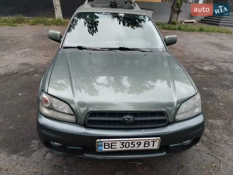 Subaru Legacy Outback 1999