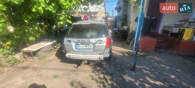 Subaru Legacy Outback