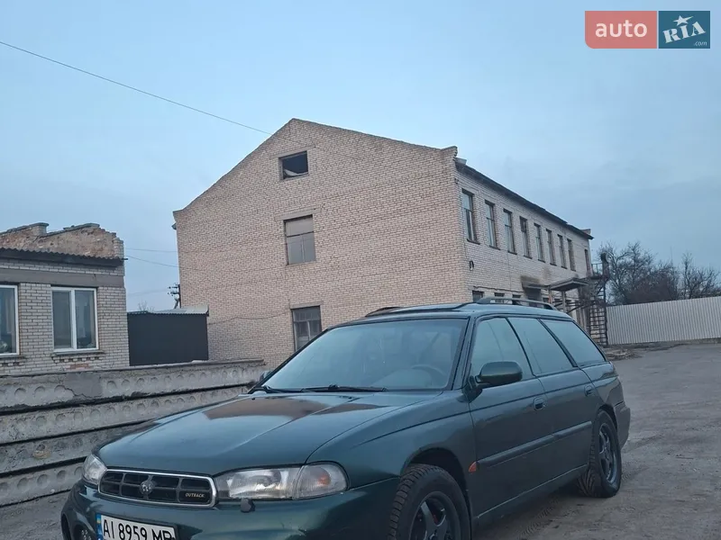 Subaru Legacy Outback