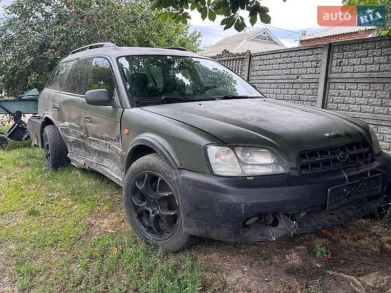 Subaru Legacy Outback 1999