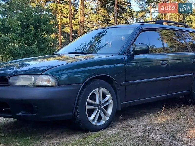Subaru Legacy Outback