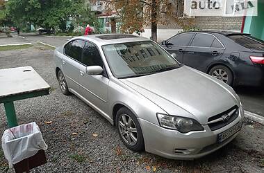 Subaru Legacy  2004