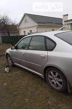 Subaru Legacy  2005