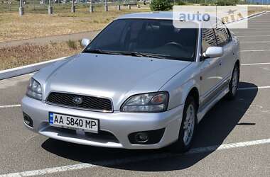 Subaru Legacy  2001