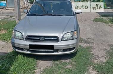 Subaru Legacy  2003