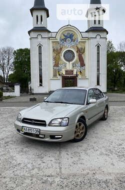Subaru Legacy  1999