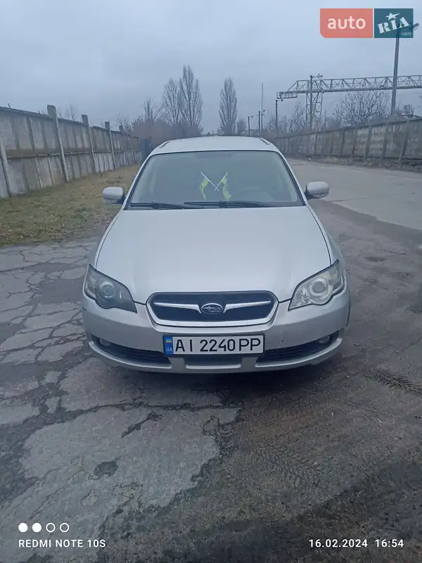 Subaru Legacy 2004