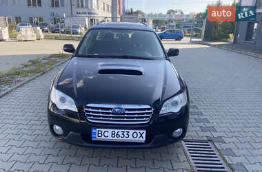 Subaru Legacy  2008