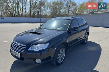 Subaru Legacy  2008