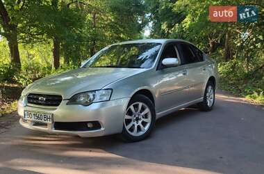 Subaru Legacy  2005