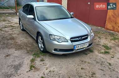 Subaru Legacy  2004