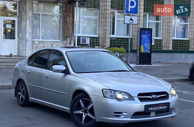 Subaru Legacy  2004