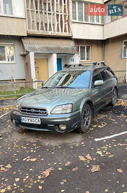 Subaru Legacy  2003