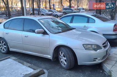 Subaru Legacy  2005