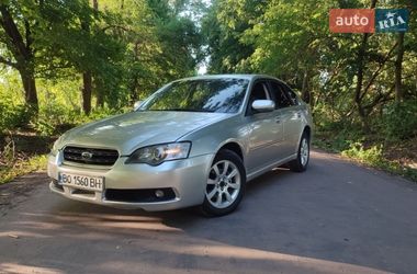 Subaru Legacy  2005