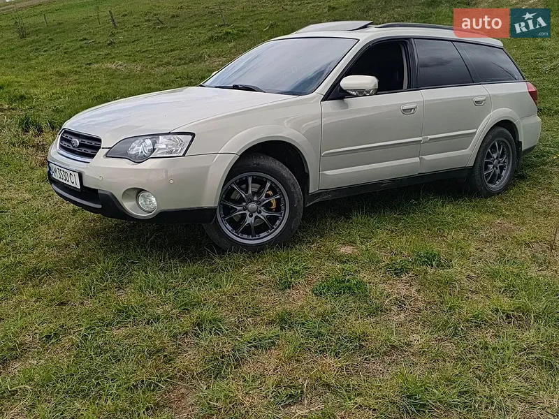 Subaru Legacy