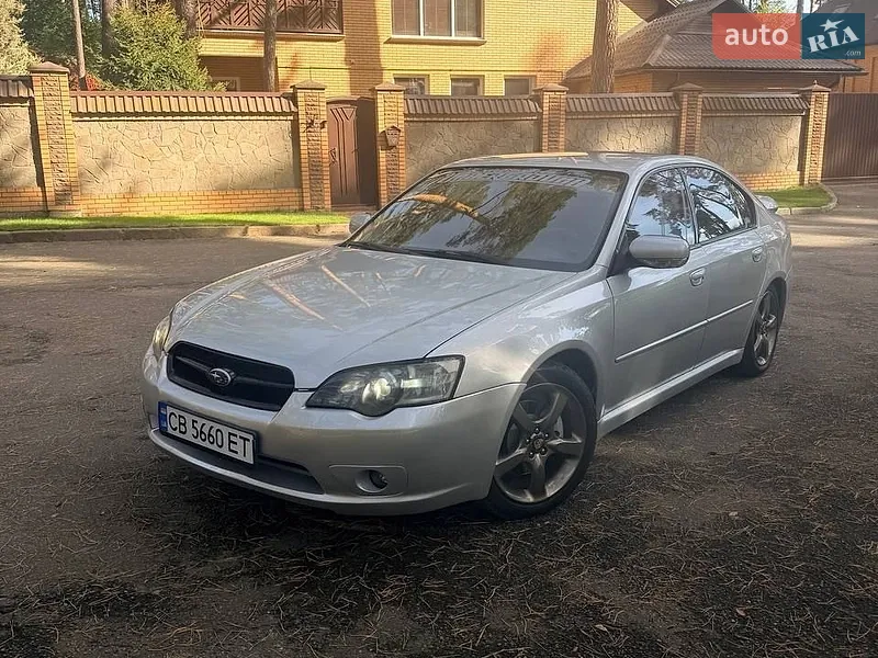 Subaru Legacy 2004