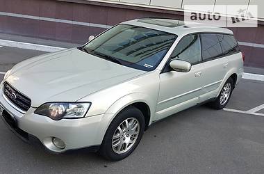 Subaru Outback 2.5i 2005