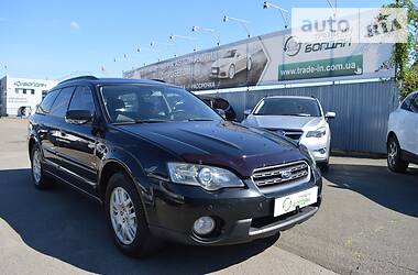 Subaru Outback  2005