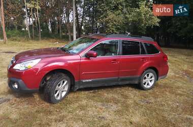 Subaru Outback 2014