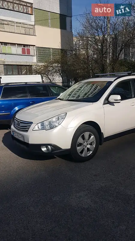 Subaru Outback