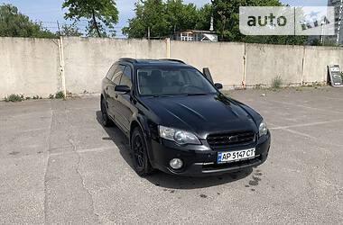 Subaru Outback  2004