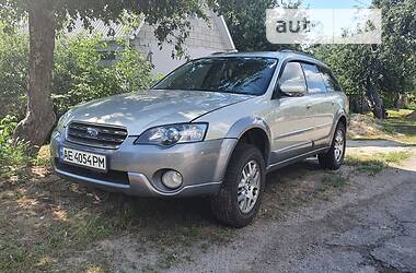 Subaru Outback  2005