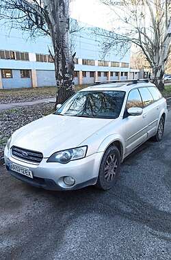 Subaru Outback  2005