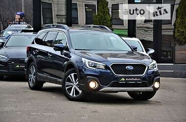 Subaru Outback Symmetrical AWD 2018