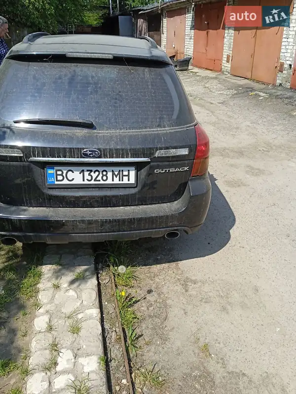 Subaru Outback