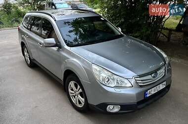 Subaru Outback 2010