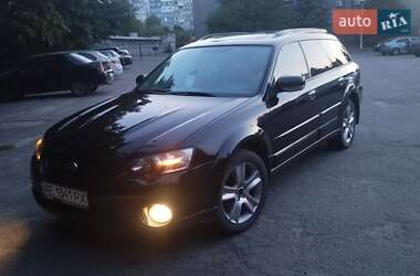 Subaru Outback  2004