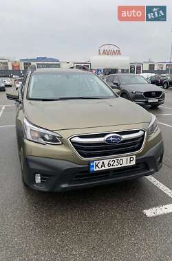 Subaru Outback  2020