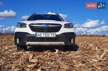 Subaru Outback  2020