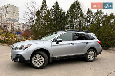 Subaru Outback  2019