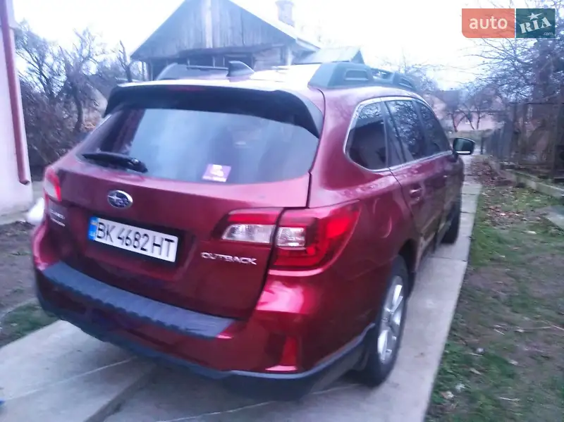 Subaru Outback
