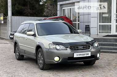 Subaru Outback  2005