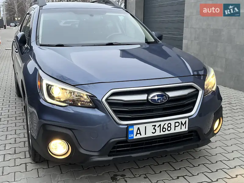 Subaru Outback