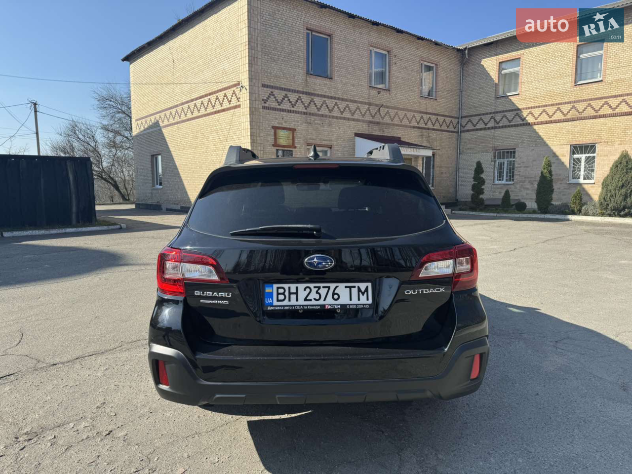 2019 Subaru Outback - мініатюра 5