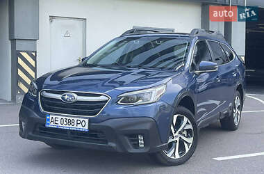 Subaru Outback 2020