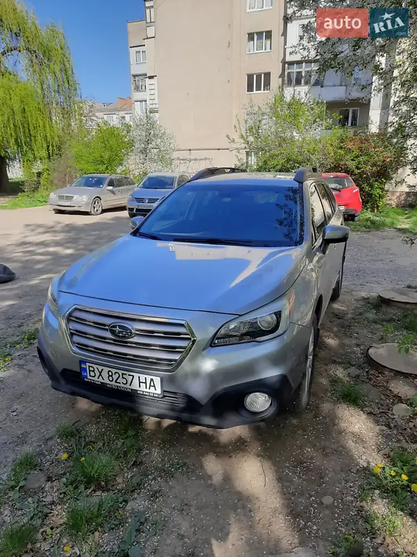 Subaru Outback