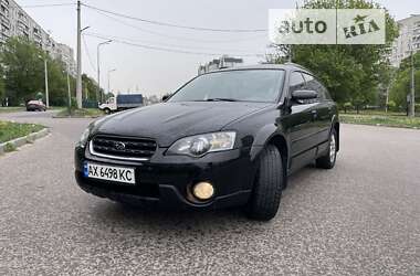 Subaru Outback  2005