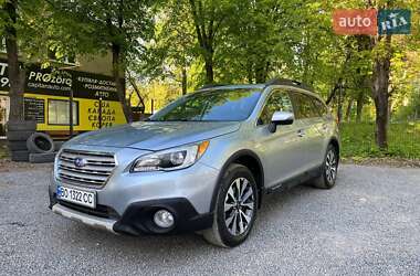 Універсал Subaru Outback 2014 в Тернополі фото 2 Універсал Subaru Outback 2014 в Тернополі
