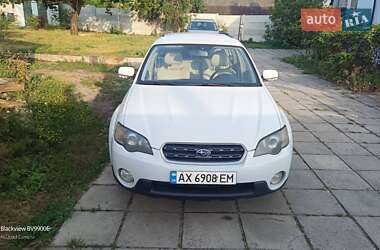 Subaru Outback  2003