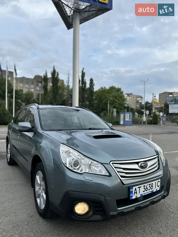 Subaru Outback